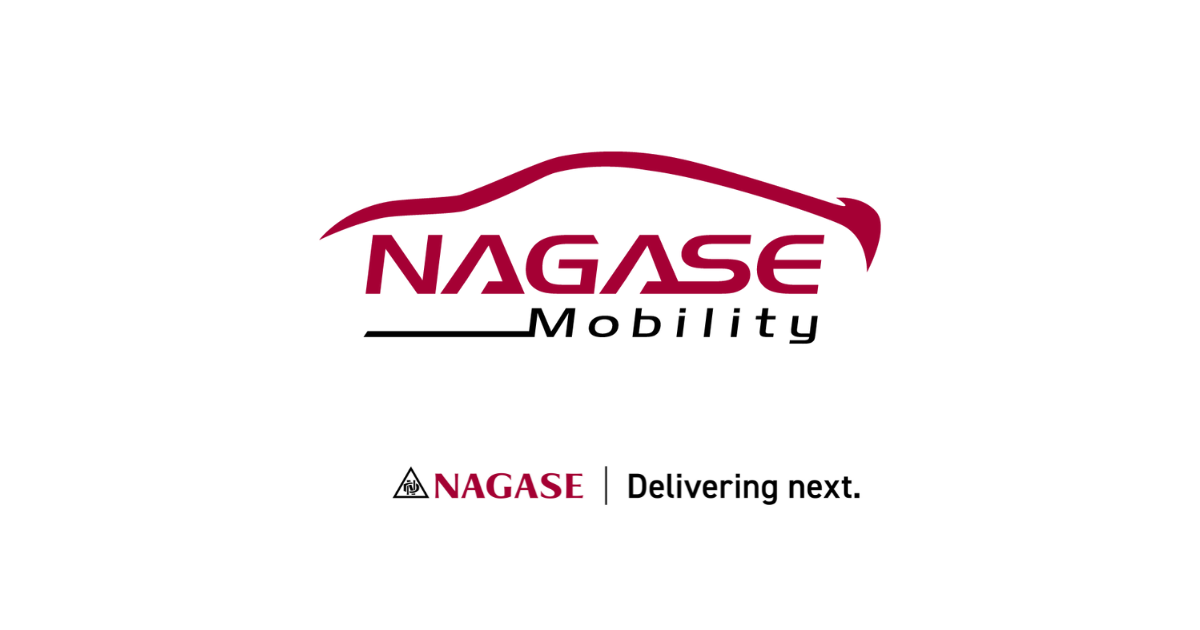 Mobility Solutions Department | Mobility Solutions | NAGASE