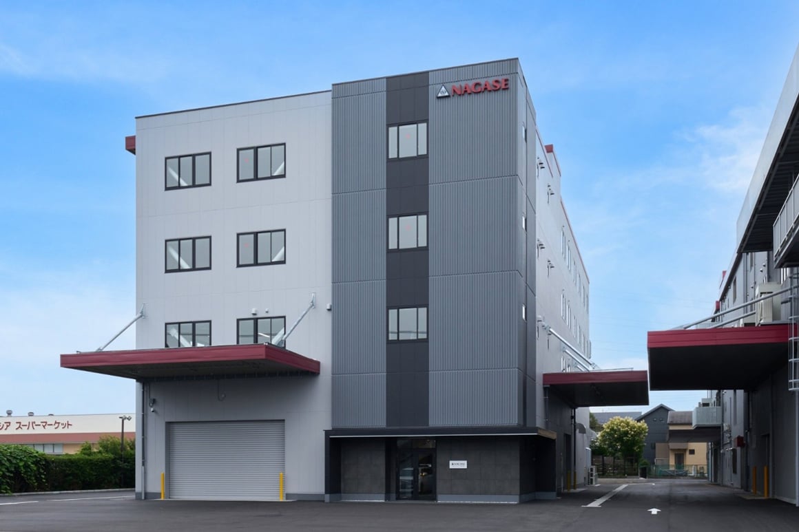 千葉テクニカルセンター N館