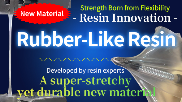 Rubber-Like Resin Profile pic