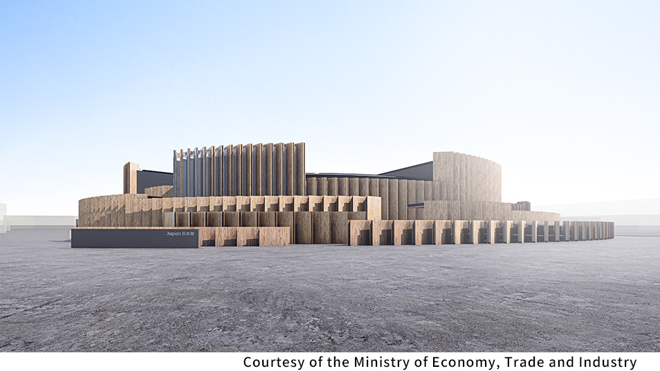 Image of the Japan Pavilion (Courtesy of the Ministry of Economy, Trade and Industry)