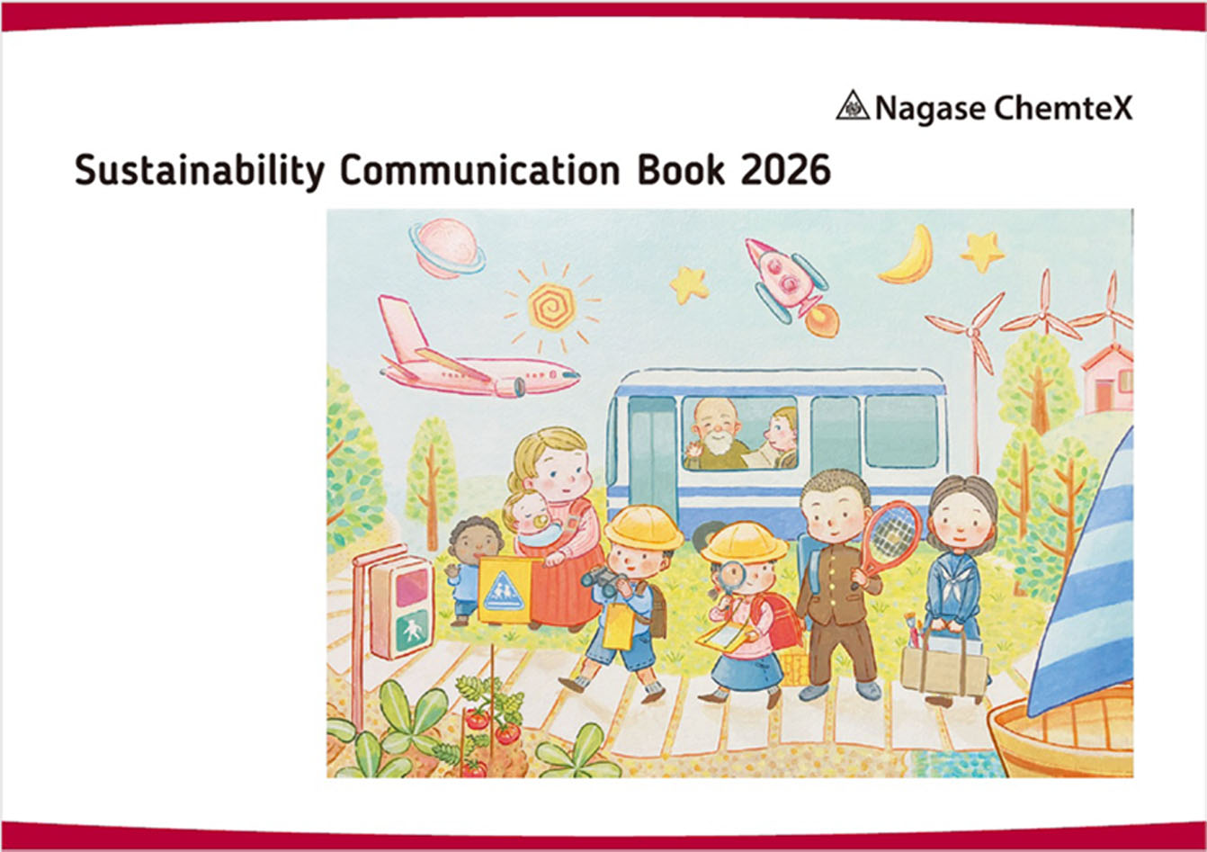 Sustainability Communication Book 2026