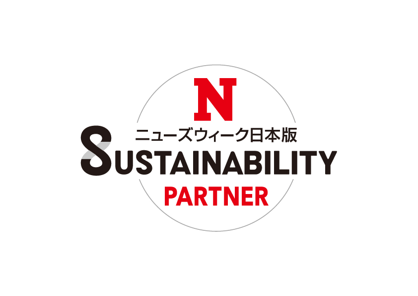 Newsweek日本版サステナビリティアワードロゴ