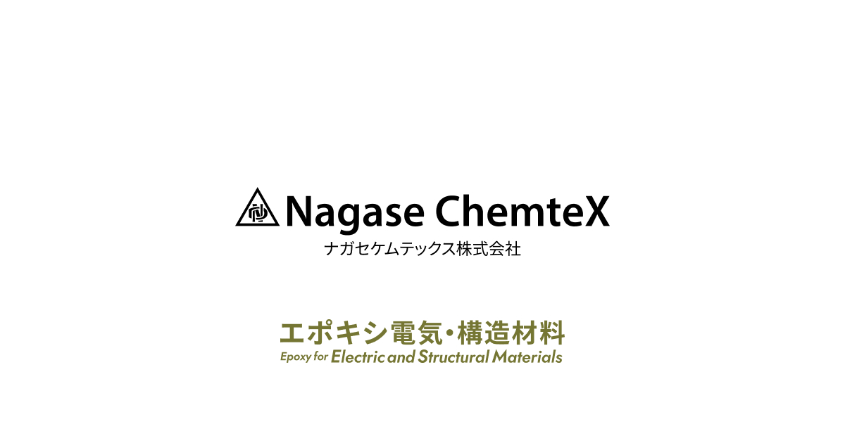 現場で役立つ 最新の接着・粘着技術のQ＆A