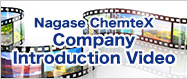 Nagase ChemteX Company Introduction Video
