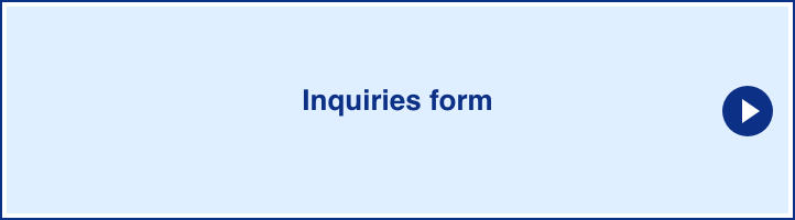 Inquiries form