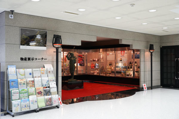 物産展示コーナー.jpg