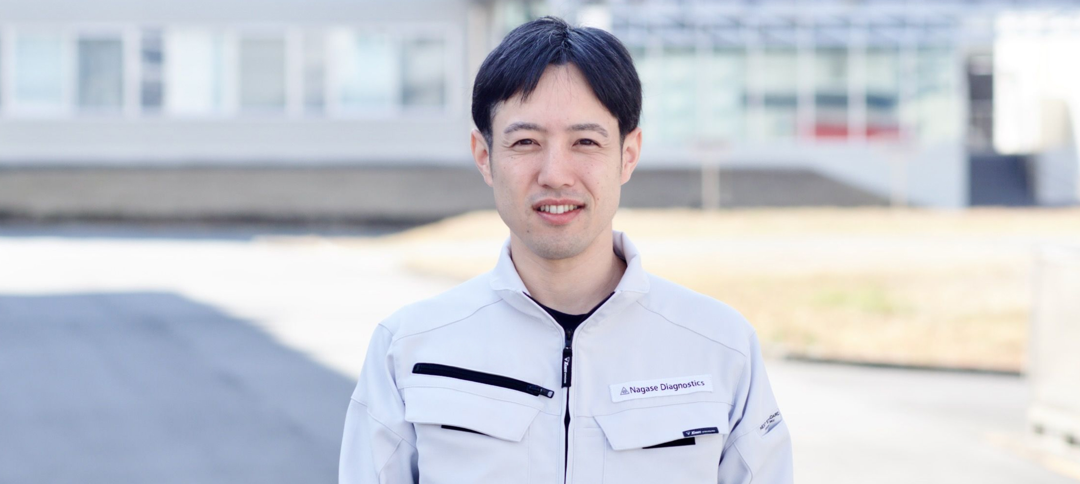 研究開発社員A.Sさんのインタビュー