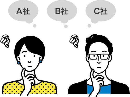 A社 B社 C社