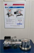 高真空ポンプ クライオポンプ(住友重機械工業社製)