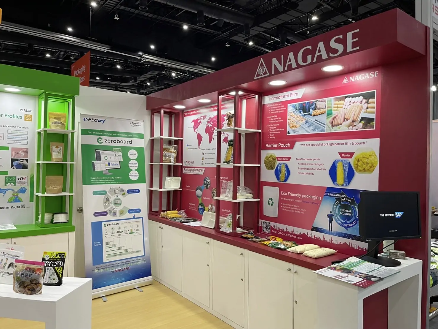 ProPak Exhibition photo 1