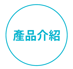 特殊水性環氧樹脂「DENACOL」