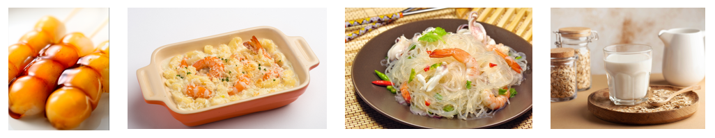 βｰAmylase #1500S 防止食品老化