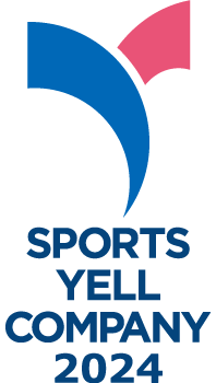 Certified Sports Yell Company 2023