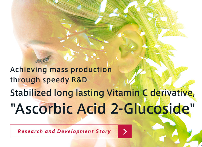 Ascorbic Acid 2-Glucoside