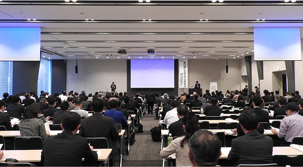 The Trehalose Symposium, hosted annually by Nagase Viita from 1997 to 2024, serves as a global forum for researchers to share new discoveries and applications of trehalose across diverse industries.